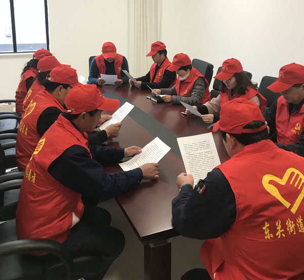 黨員學(xué)習先進事跡